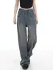 Jeans Rectos Azules Retro Estilo Americano para Mujer Verano Nuevo Estilo para Chicas Gorditas Cintura Alta Cubre Cadera Adelgazantes Pierna Ancha Pantalones Largos