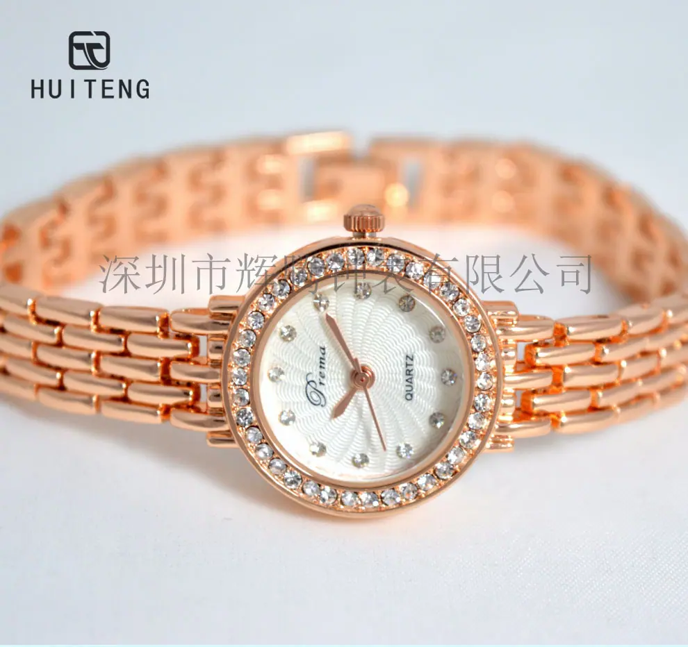 HT0603