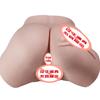 Jiuai Juguetes Sexuales para Adultos Masturbador Masculino Molde de Glúteos de Medio Cuerpo Dispositivo Famoso Juguete de Masturbación Dropshipping