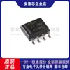Nuevo Chip Original Lmr23630Addar Soic-8 Convertidor Síncrono Reductor
