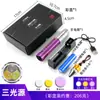 Linterna de Jade Personalizada Aleación de Aluminio Identificación Lámpara de Luz Morada Tres Fuentes de Luz Linterna de Jade Luz Fuerte Personalizada