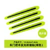 Pegatina Protectora para Manija de Puerta de Coche, Tira Anticolisión para Puerta de Coche, Pegatina de Patrón de Fibra de Carbono para Arañazos de Pintura, Pegatina Reflectante para Coche, Uso Adhesivo