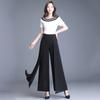 Pantalones Anchos de Gasa para Mujer, Nuevo Estilo Verano 2025, de Cintura Alta, Adecuados para Danza, Desfiles de Moda, Baile Cuadrado, con un Diseño de Caída Fluida y Abertura