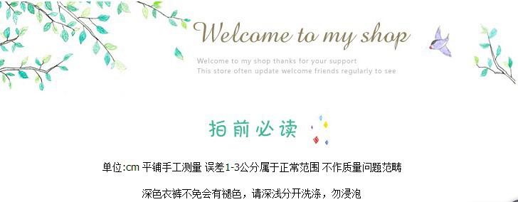 3810132090_1599213932