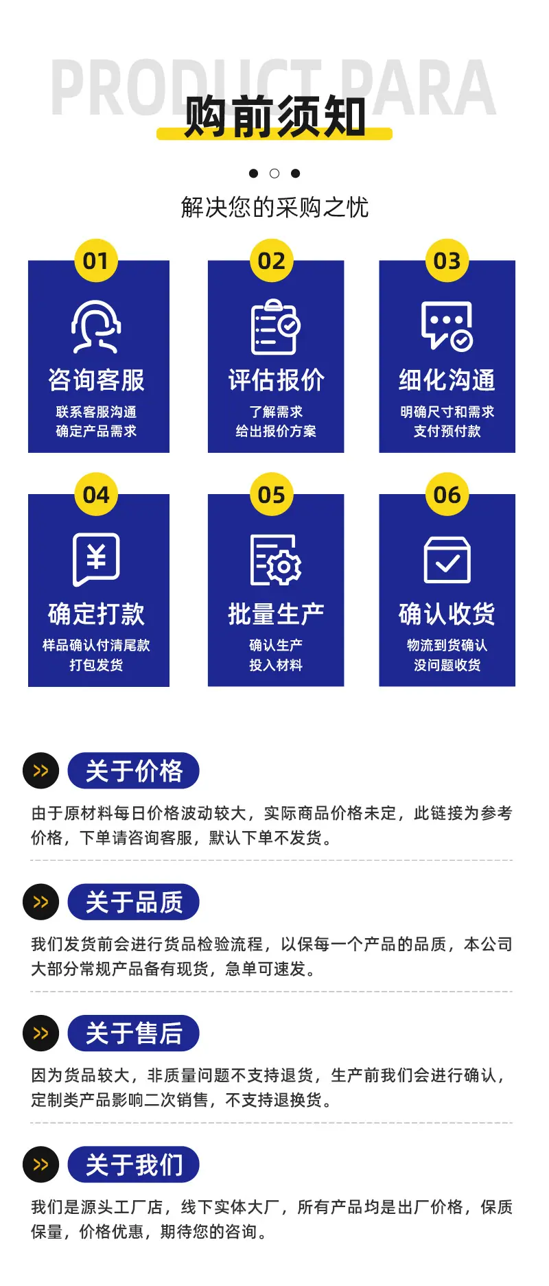 仿木护栏-拷贝_06.jpg