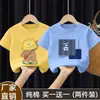 2026 Nova Camisa de Algodão Puro com Desenho de Manga Curta para Meninos Camiseta de Manga Curta de Verão para Bebês e Crianças Estampada Gola Redonda Moda Top