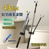 Suporte de Vara de Pesca Curta de Carbono para Exterior Portátil Destacável Suporte de Vara de Rede de Pesca