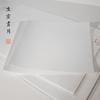 Papel Xuan cuadrado 33*33, papel de práctica de pintura tradicional china para caligrafía con pincel, Xuan crudo, Xuan maduro, papel Xuan semicrudo y semicocido, 30 g