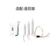 Micro Pluma Eléctrica Tipo Varilla Telescópica de Empuje-Tiro con Placa Límite Empuje Grande Mini Cilindro Eléctrico Varilla Elevadora para Modelo DIY