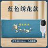 Bolsa de compresas calientes de sal marina de origen Xiangai, bolsa de compresas calientes de ajenjo con calefacción eléctrica, bolsa de fisioterapia con sal para cintura, abdomen, rodilla, cuello, moxa, bolsa de sal para moxibustión