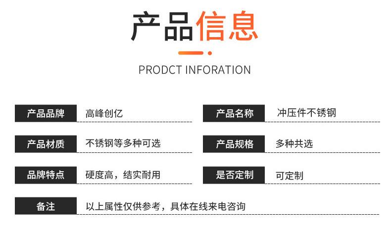 详情页_05.jpg