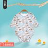 Macacão Wrap para Bebê Roupas de Verão Finas Triângulo Ha Roupas para Meninos e Meninas Recém-nascidos Manga Longa 2 Recém-nascidos 0-3 Meses Roupas com Ar Condicionado
