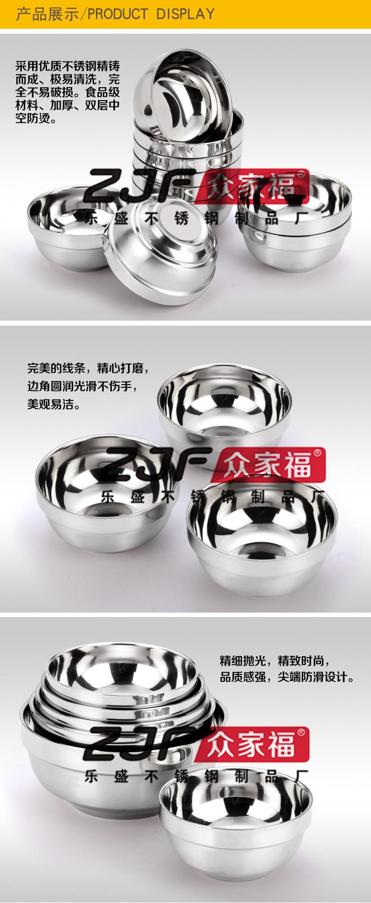 白金碗_02