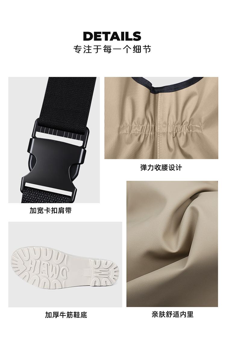 详情口袋_17.jpg