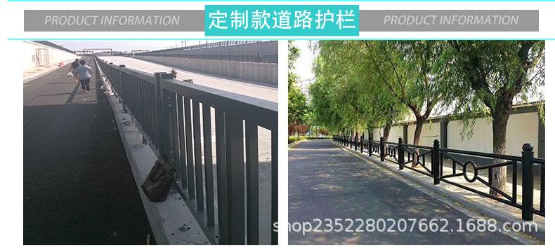 道路详情页_06.jpg