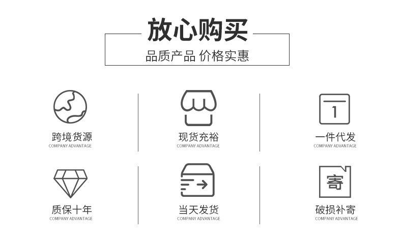 O1CN01kyVtu91WFfQPXJWLG_!!2948