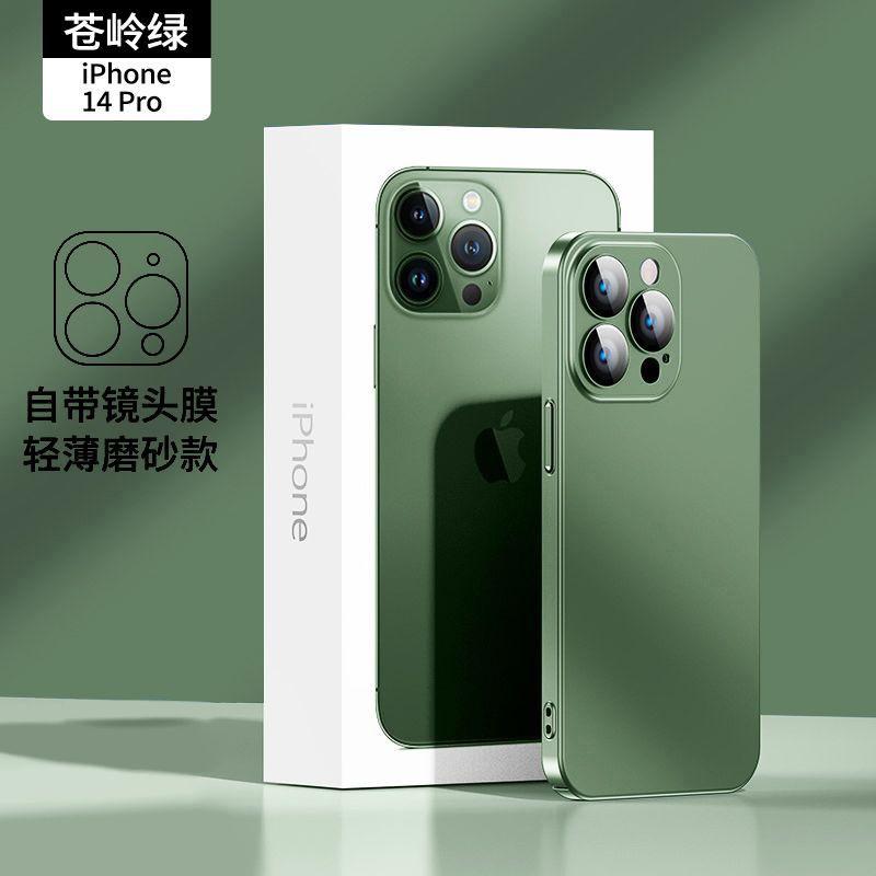 手机图29.jpg