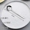 Cuchara de Grado Alimenticio Acero Inoxidable 316 Cabeza Redonda Profundizada Cuchara para Sopa Fondo Plano Hogar Comer Personal Propósito General