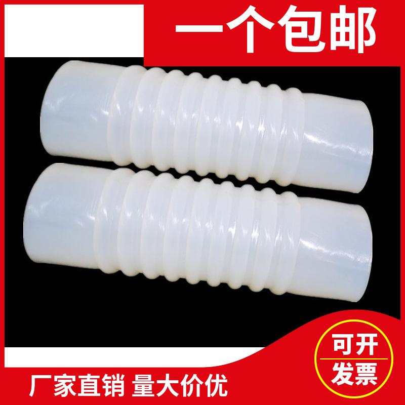 振动筛机出料口管软连接耐磨耐高温软管波纹管
