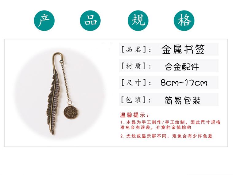 书签_02.jpg