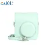 Nuevo Estuche de Cristal Transfronterizo/Funda de Silicona Bolsa Protectora Universal para Cámara Adecuado para Estuche Bolsa Instax Mini12