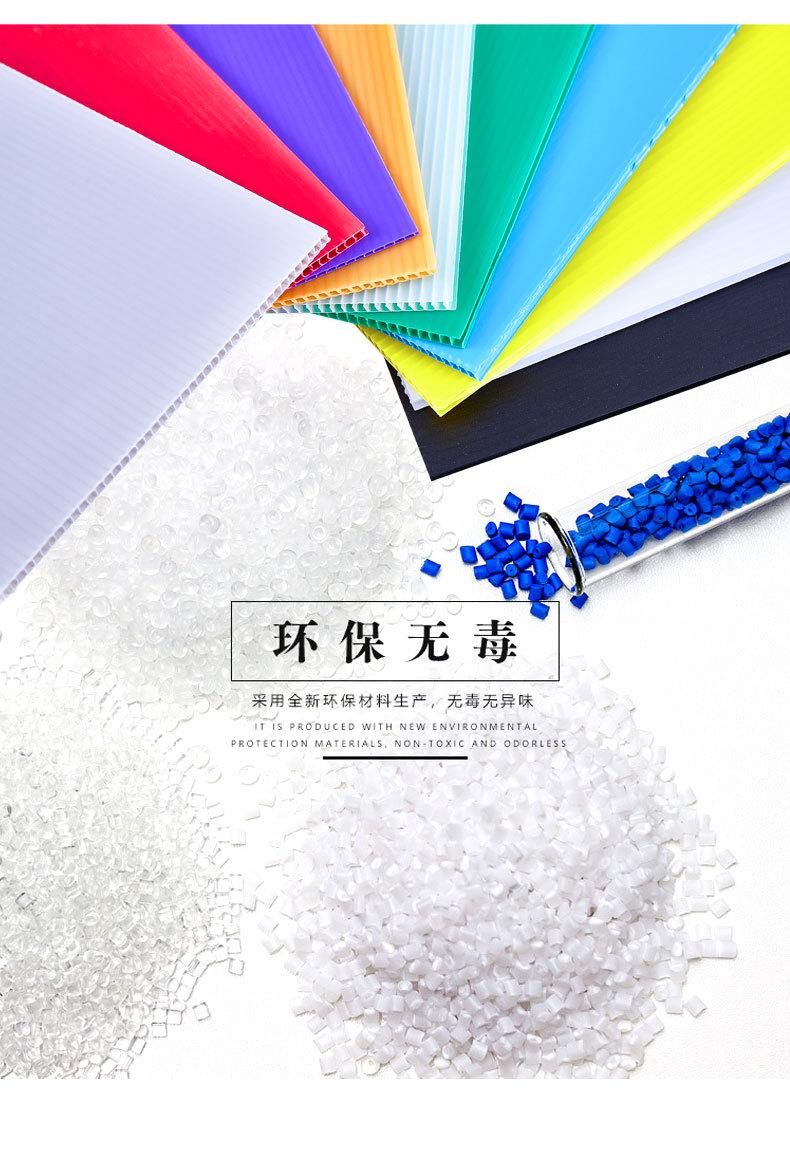 详情页 (8).jpg