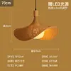 Abajur Criativo de Palha de Rattan Chapéu de Palha Retrô Restaurante Japonês Personalizado Restaurante de Hot Pot Arte em Rattan Pousada Sudeste Asiático Lustre de Bambu