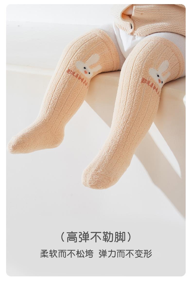 详情页_08.jpg