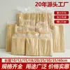 Espetos de Bambu Descartáveis para Atacado para Churrasco, Fondue, Sopa Picante e Oden