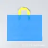 Bolsa de sacola plástica de mercado noturno, sacola de embalagem para presente publicitário, sacola de loja de roupas, sacola de compras de roupas infantis, impressão