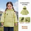 Abrigo de Invierno Kaka Panda para Niñas Chaqueta con Capucha para Niños Ropa de Algodón Cálida de Invierno para Niños Ropa de Algodón de Otoño e Invierno para Bebé