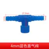 Válvula de Ar Reta Azul-Preta de 4mm Válvula Reguladora Reta de Passagem Única Válvula de Ajuste de Ar Bidirecional Divisor Interruptor de Tubo de Bomba de Oxigênio