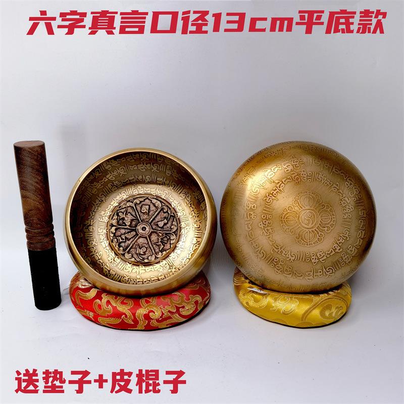 IMG_20211114_103048_edit_10752