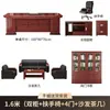 Mesa executiva de alta qualidade, novo conjunto de mesa e cadeira de escritório estilo chinês, móveis de escritório premium, mesa de gerente, mesa de supervisor, estação de trabalho executiva