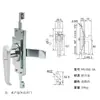 Cerradura de Manija de Acero Inoxidable MS308 Cerradura de Manija Gabinete Exterior Cerradura Impermeable Interruptor Gabinete Cerradura de Gabinete Caja de Distribución Cerradura de Puerta