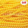 Perla de imitación suelta de 10 mm Accesorios para ropa protección del medio ambiente Venta al por mayor de perlas Materiales para joyería hecha a mano DIY por catty