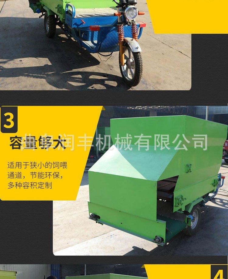 柴油撒料车66.jpg