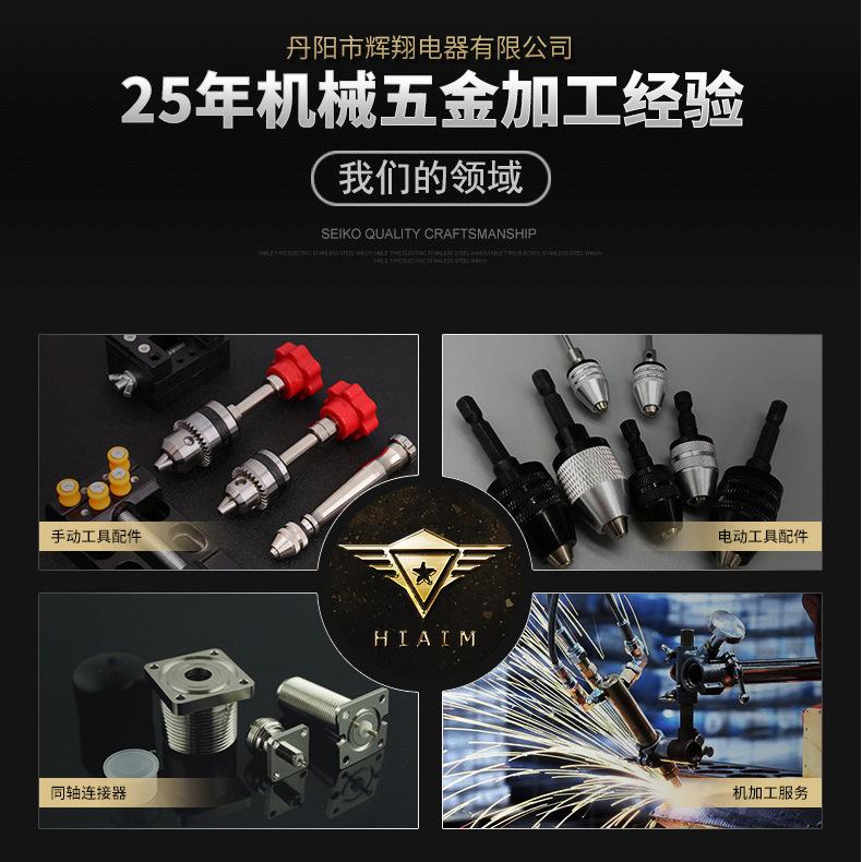 389d8a83c9f94309be542311db46a9