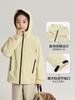 Jaqueta Infantil Pudding Haru 2025 Outono e Inverno Novo Casaco Corta-vento à Prova de Três Capuz Gola Alta Top para Meninas