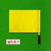 Bandera de Comando de Tráfico Árbitro Levantando Bandera en Mano Juegos de Atletismo Bandera de Frontera de Tráfico Envía Pequeña Bandera Roja para Voluntarios