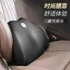 Soporte Lumbar para Coche Cojín de Soporte Lumbar Personalizado Respaldo Asiento Almohada Lumbar Soporte Lumbar para Coche Silla de Soporte Ergonómico Almohada Lumbar para Silla