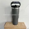 Taza de Hielo Portátil Termo de Acero Inoxidable 304 Transfronteriza 30oz Taza de Coche con Asa para Comercio Exterior de Amazon 30oz