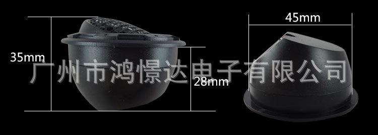 详情_14.jpg