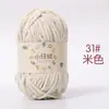 Pequeno caxemira feito à mão DIY tricô lã de espessura média fio de gelo fio para bebê crochê tricô cachecol boneca fio fofo atacado