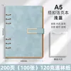 Cuaderno de Negocios A5 Caja de Regalo para Oficina Set Cuaderno B5 con Logo Personalizado con Hebilla Bloc de Notas Grueso Diario