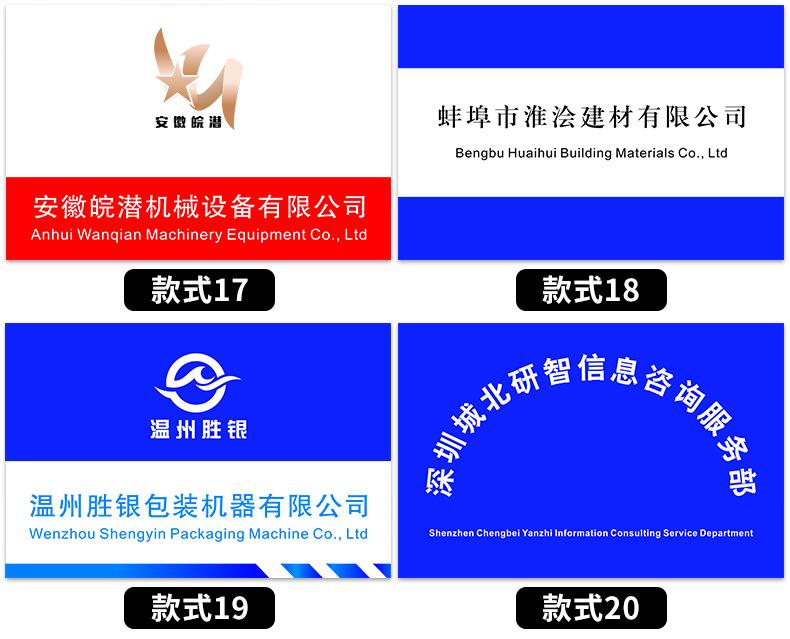 详情_13.jpg