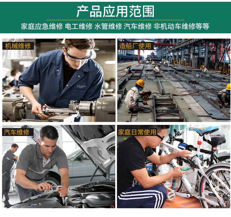 详情_03.jpg