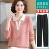 Suéter de Punto de Moda para Mamás, Top de Nuevo Estilo para Mujeres de Mediana Edad y Mayores, Conjunto de Suéter Delgado con Cuello de Manga Larga para Primavera y Otoño