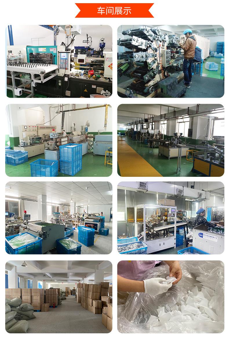 详情页gai_13