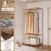 Guarda-Roupa Aberto Quarto de Casa Closet Prateleira de Metal de Chão Nova Combinação Japonesa Walk-In Guarda-Roupa de Pendurar